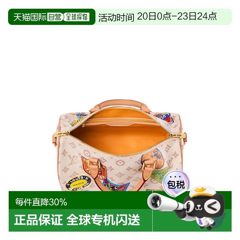 自营【配礼袋】Louis Vuitton路易威登女包新款