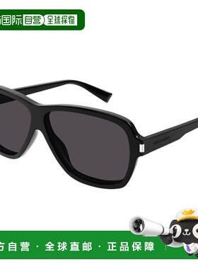 香港直邮Saint Laurent 圣罗兰 男士 黑色 SL 609 Carolyn 太阳镜