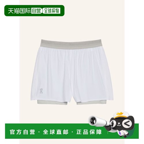 欧洲直邮on running 女士 休闲裤