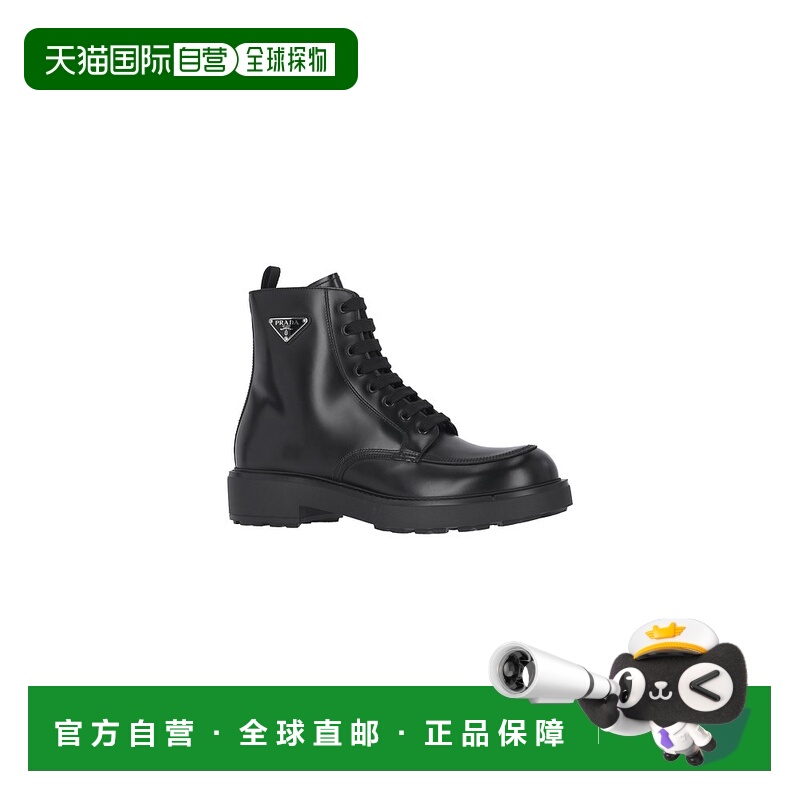1h可退 香港直邮Prada 普拉达 男士 黑色靴子 2TG220G000055