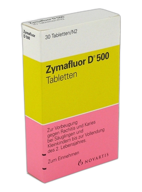 欧洲直邮德国药房Zymafluor婴幼儿维生素D500片30粒含氟补钙吸收