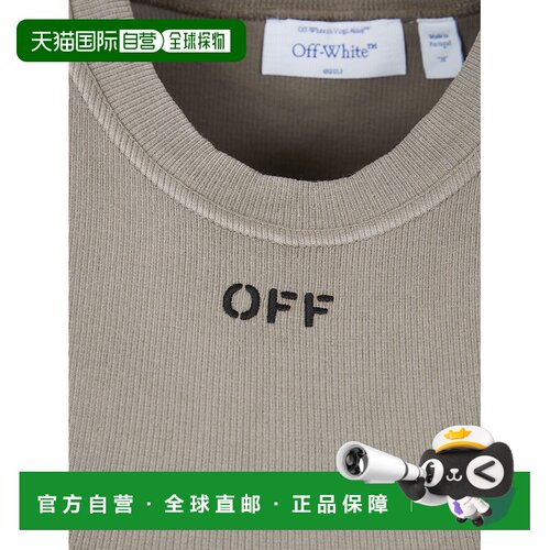 欧洲直邮off-white 女士 上装T恤