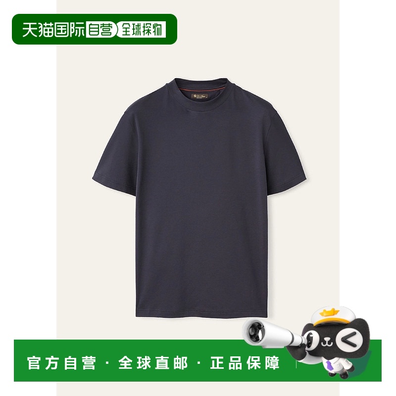 欧洲直邮LORO PIANA 25春夏 FAM8924_W000 男士 短袖T恤 Loro Pia