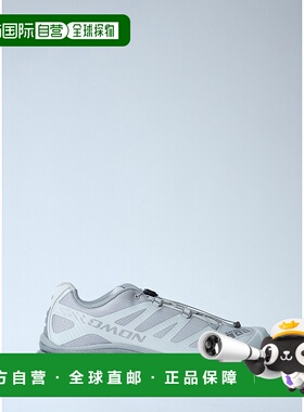 香港直邮salomon 萨洛蒙 女士 XT-4 OG 运动鞋 L47866300