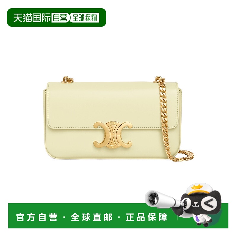 香港直邮Celine CLAUDE 链条单肩包 115203BF4.