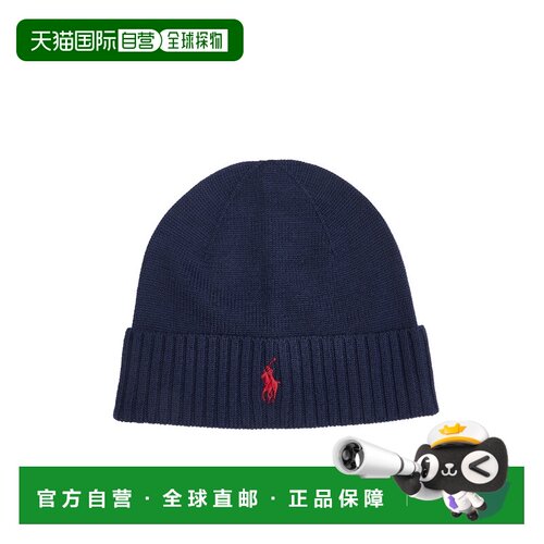 欧洲直邮polo ralph lauren 男士 帽子针织帽