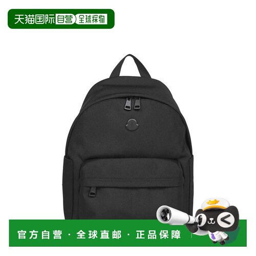 1h可退 欧洲直邮MONCLER 男士双肩包 K209A5A00009M7755999 SS202