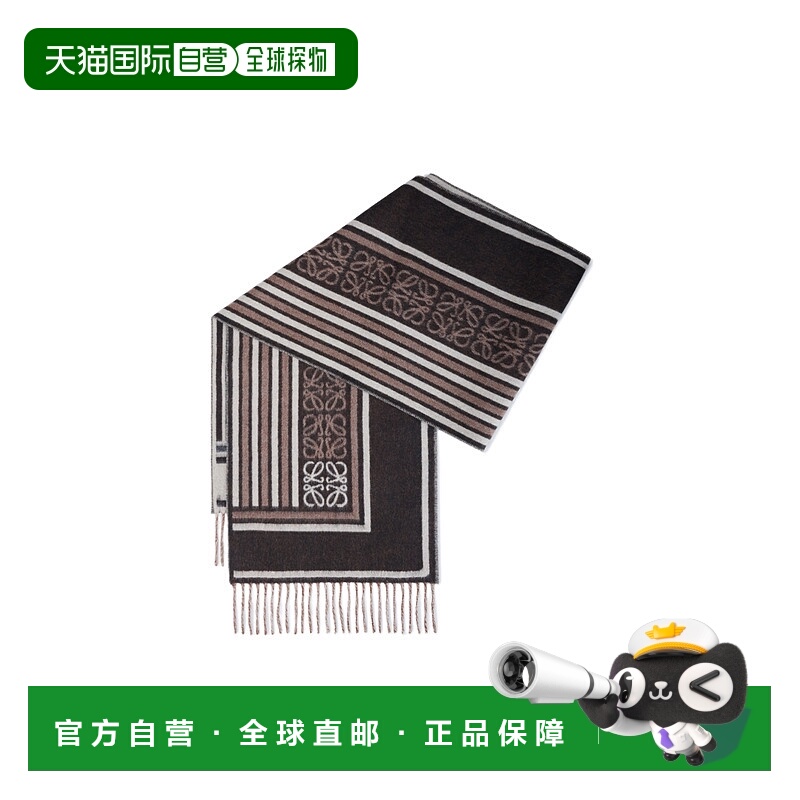 香港直邮Loewe 羊毛和羊绒围巾 FSA4SS1W10