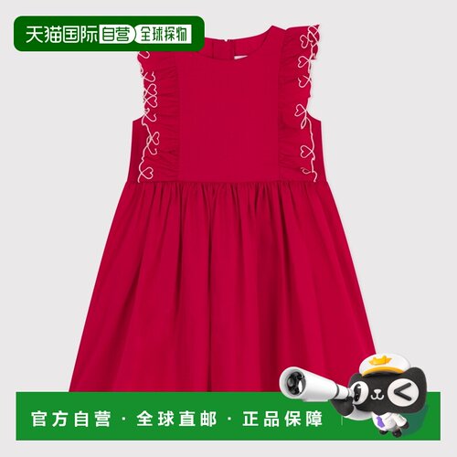 欧洲直邮Petit Bateau小帆船 女孩红色棉质无袖连衣裙