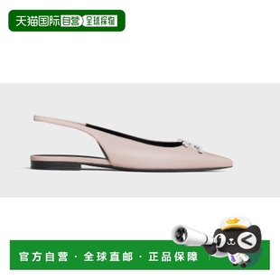 1h可退 女士小牛皮樂福鞋 芭蕾舞鞋 一腳蹬 歐洲直郵celine