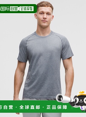 自营1h可退 欧洲直邮LULULEMON露露乐檬 Metal Vent Tech T恤男装