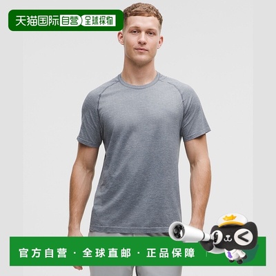 自营1h可退 欧洲直邮LULULEMON露露乐檬 Metal Vent Tech T恤男装