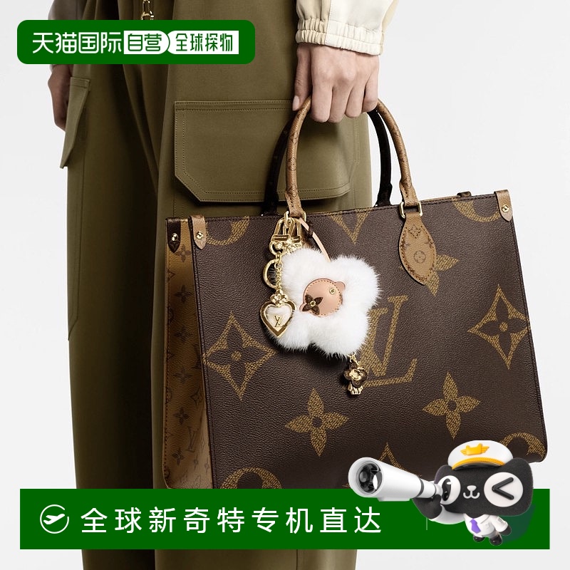 1h可退 欧洲直邮LV路易威登女士棕色 金色皮革元素金属钥匙扣包袋