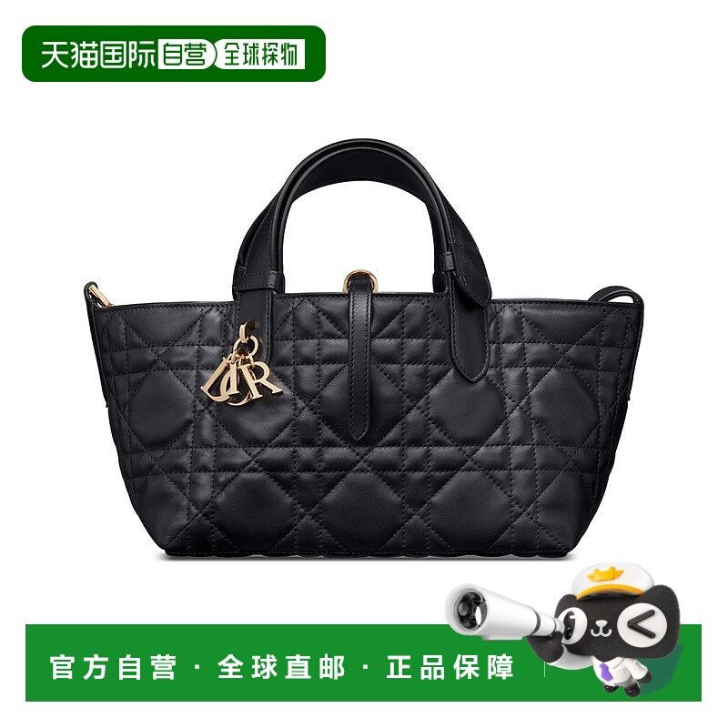 1h可退 欧洲直邮DIOR 迪奥 25春夏  M2822OSHJ/M900 DIO3SQS9BCK