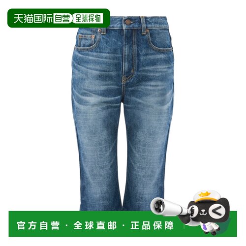 1h可退 香港直邮Chloe 蔻依 女士 高腰七分牛仔裤 CH26SDS03257