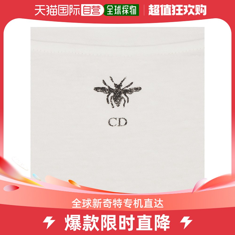 欧洲直邮DIOR T恤