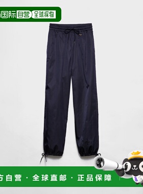 1h可退 欧洲直邮PRADA 普拉达 26春夏 22T940_1WQ8_F0SVF_S_OOO