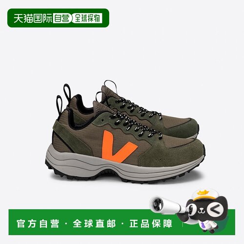 自营欧洲直邮VEJA Venturi系列卡其色/霓虹橙色再生聚酯纤维V标识