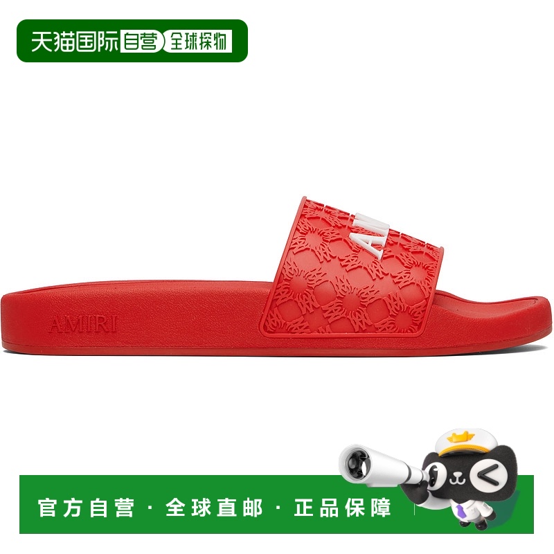 1h可退 香港直邮AMIRI 男士 红色 MA Quad 拖鞋 AMFOSL1005