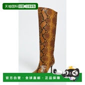 colorful花色 1h可退 舒适时 Sebastian 靴子 香港直邮Staud 女士