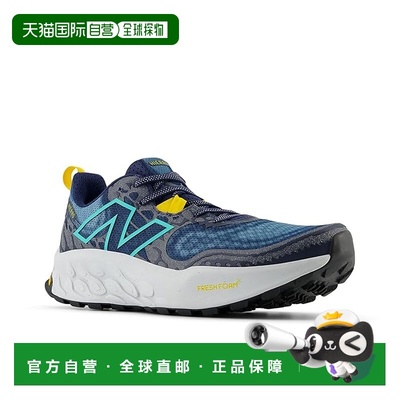 1h可退 香港直邮New Balance  男士 Fresh Foam X Hierro v8 跑鞋