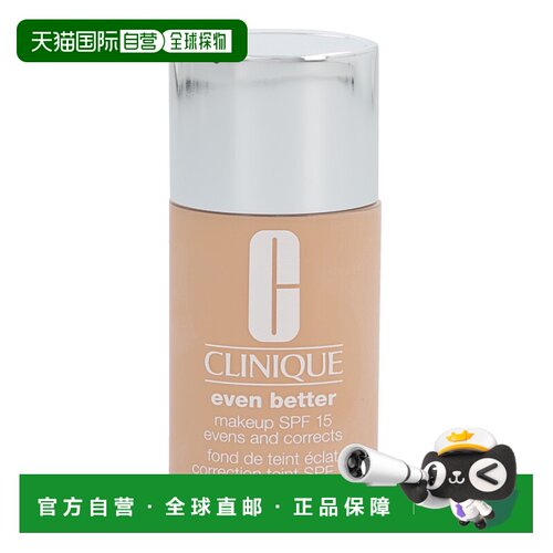 欧洲直邮Clinique/倩碧粉底液长效持妆自然服帖细腻贴肤#243正品