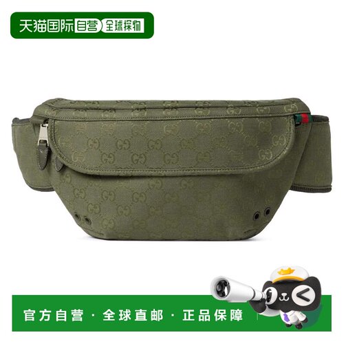 1h可退 香港直邮Gucci 古驰 男士 GG帆布大号腰包 834459FAEOL