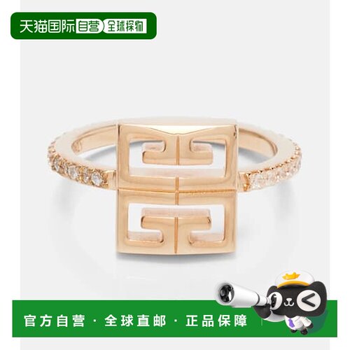 1h可退 香港直邮Givenchy 纪梵希 女士 4G Swarovski®-embellishe