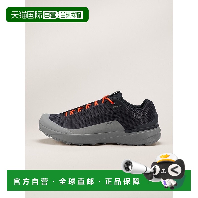 自营1h可退 欧洲直邮ARCTERYX 男士Kopec GTX鞋