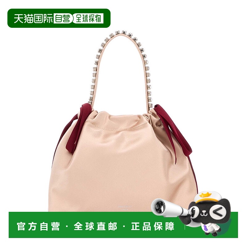欧洲直邮jimmy choo 女士 单肩包