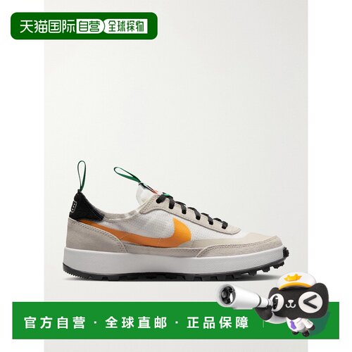 美国直邮Nike 耐克 男士 + Tom Sachs General Purpose 山羊皮边