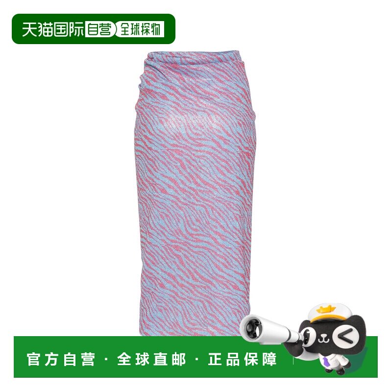 香港直邮oseree女士裹裙/披纱 支付后1h可退图片