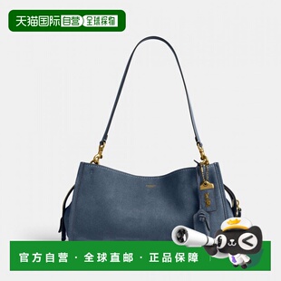 自营欧洲直邮Coach蔻驰 女士灰蓝色Rogue 34 单肩包