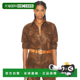 1h可退 香港直邮ISABEL MARANT 女士 Karima 排扣上衣 CH0240FAC3