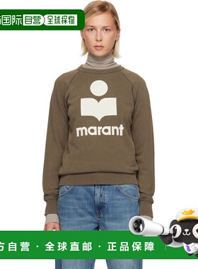 1h可退 香港直邮ISABEL MARANT 女士 卡其色 Millyny 套头衫 SW01