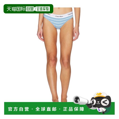 自营 calvin klein CK内衣 女士 比基尼 QF8520三角裤