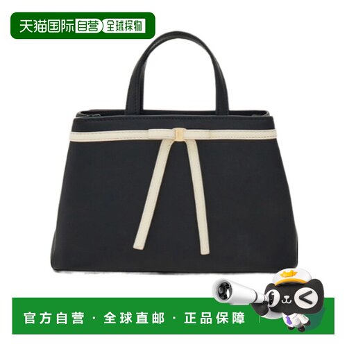 1h可退 香港直邮SALVATORE FERRAGAMO 女士斜挎包 221080790190 S