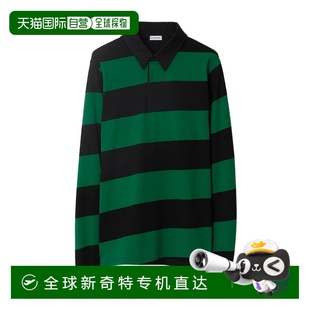 香港直邮Burberry 80812781博柏利 翻领长袖 Polo衫