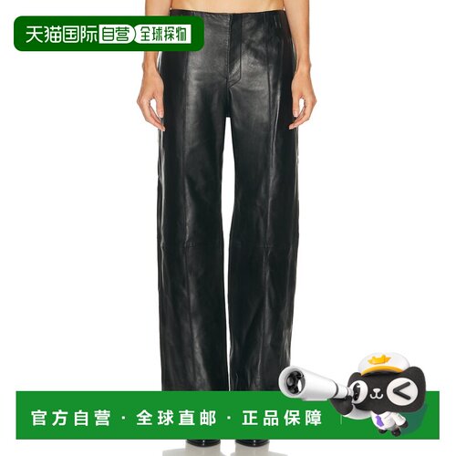 1h可退 香港直邮Isabel Marant 伊莎贝尔 玛兰 女士 Ciara 直筒裤