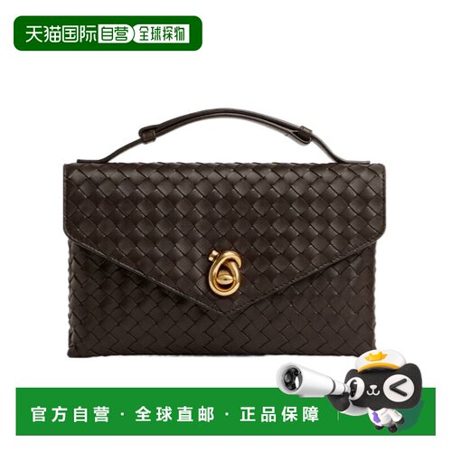 香港直邮Bottega Veneta Intrecciato 图案单肩包 817191V08Z0