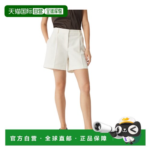 香港直邮Brunello Cucinelli 镶珠装饰正装短裤 MH534P8923