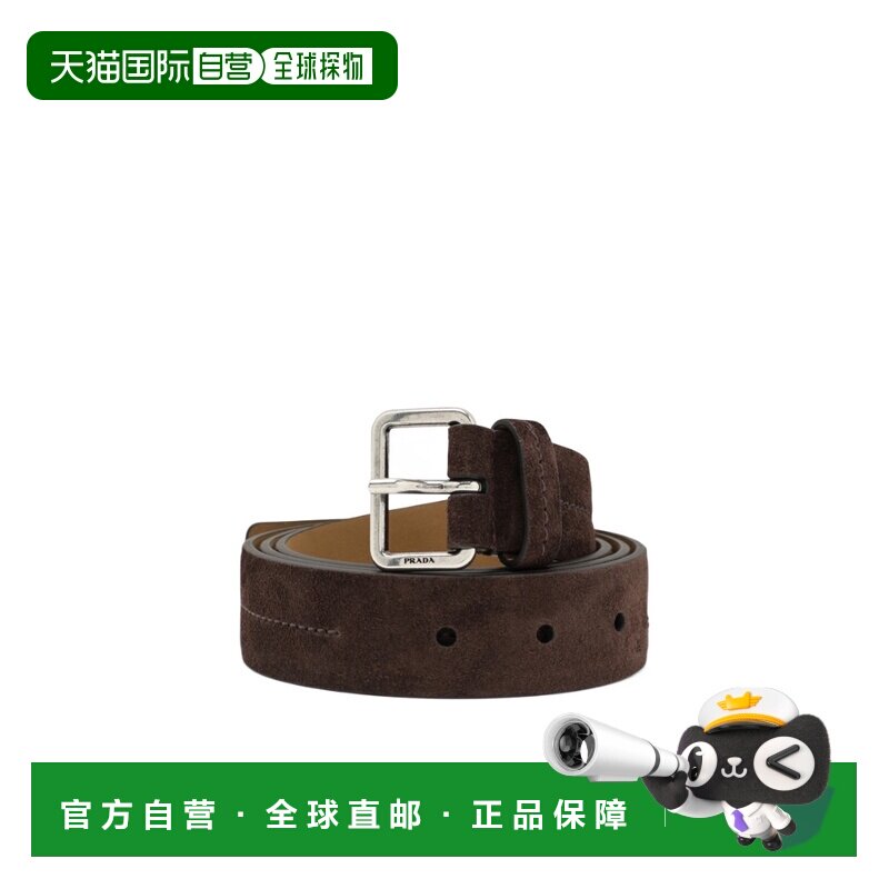 1h可退 香港直邮PRADA 男士腰带 2CS107054F0003 SS2023 棕色 徽