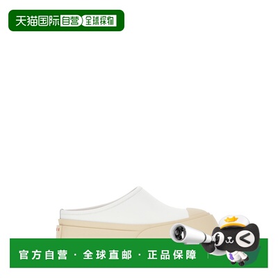 香港直邮Marni 玛尼 女士 Pablo Sabot穆勒鞋 SNZW018502P7226