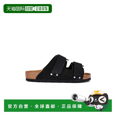 香港直邮Birkenstock 勃肯 男士 Uji 凉鞋 1024810