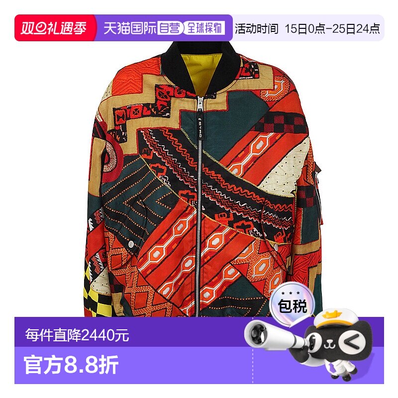 欧洲直邮etro/艾绰 女士夹克外套上衣 1310495528000