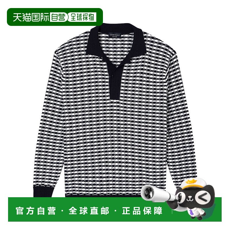 香港直邮Emporio Armani V领POLO毛衣男装阿玛尼 EM003518AF19833