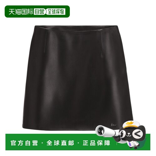 Dior 直筒迷你裙 645J01A0E43半身裙包臀裙a字裙 【付后1h可退】