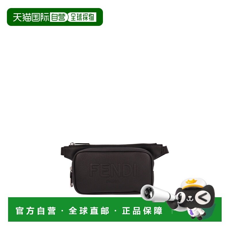 香港直邮Fendi 芬迪 男士 徽标压花腰包 7VA605AMAC斜挎包,箱包皮具/热销女包/男包,胸包,淘宝优惠券,粉丝福利购,淘宝优惠卷