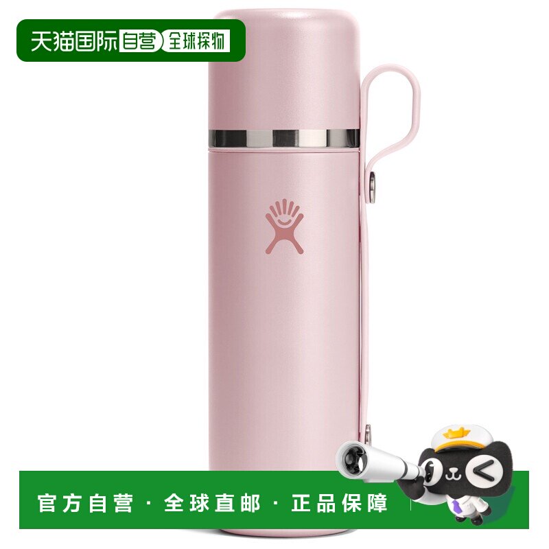 香港直邮HYDRO FLASK 户外水瓶/水袋/水杯 5332327TRILLIUM CO图片