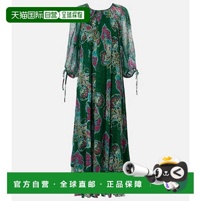 香港直邮RIXO 女士 Hayden 印花长款连衣裙 green绿色 舒适时尚